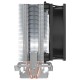Кулер для процессора/ CPU Cooler PCCooler S93 V2 (100W, 3-pin, 125mm, Al/Cu, 2x6mm, 1x92mm, 48CFM, 22dBA, 2200RPM, S: 1700/1200/115X, AM5/AM4, silver, black)