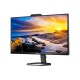 Монитор LCD 23.8'' 16:9 1920х1080(FHD) IPS, 75 Hz, 300cd/m2, 1000:1, 4ms, HDMI, DP, USB-C, USB-Hub, Height adj, Pivot, Tilt, Speakers, Camera, Black
