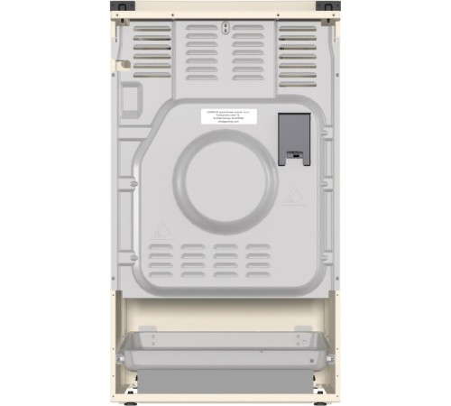 Плита GORENJE/ Тип плиты: комбинированная, Тип варочной поверхности: газовая, Цвет: бежевый, Гриль: Есть, Ширина, см: 50