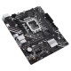 Материнская плата ASUS PRIME H610M-K D4 ARGB, LGA1700, H610, 2*DDR4, 4*SATA, 1*M.2, 2*USB 3.2, 4*USB 2.0, 1*PCIx16, 1*PCIx1, HDMI, mATX; 90MB1HN0-M0EAY0