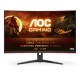 Монитор игровой 31.5'' 16:9 2560х1440(WQHD) VA, Curved, 165 Hz, 250 cd/m2, 3000:1, 80M:1, 4ms, 2xHDMI, DP, Tilt, Speakers, Black+Cherry (Мятая упаковка)
