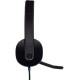 Гарнитура/ Logitech Headset  Н540 USB
