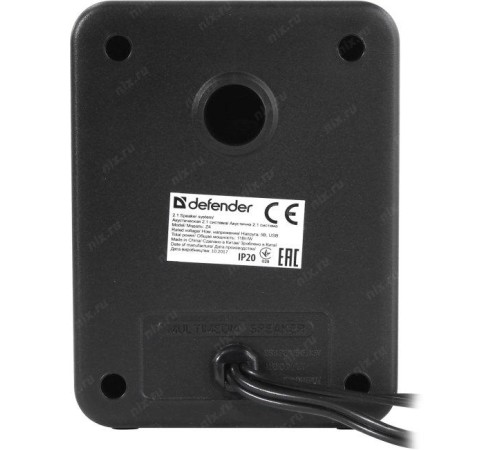 Defender #1 Акустическая 2.1 система Z4 11 Вт, питание от USB