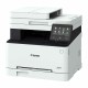 МФУ лазерное Canon i-SENSYS MF655Cdw (A4, цветное, печ. 21 стр/мин, скан. до 27 стр/мин (ч/б) 14 стр/мин (цвет), 1200 x 1200 dpi (принтер) 600x600dpi (сканер), USB, RJ-45, Wi-Fi, Air Print, Mopria)