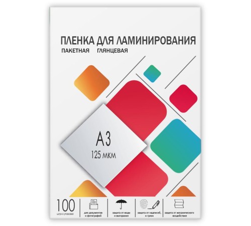 Пленка 303х426 (125 мик) 100 шт./ Пленка для ламинирования A3, 303х426 (125 мкм) глянцевая 100шт, ГЕЛЕОС [LPA3-125]