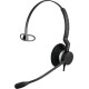 Гарнитура проводная/ BIZ 2300 Mono USB  MS E-STD NC Hifi DSP PC Suite