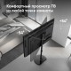 ONKRON интерьерная стойка для ТВ 30"-60", макс 41кг, поворотная, чёрная TS5060