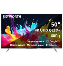 Телевизор ЖК 50'' Skyworth 50", Ultra HD, QLED, Matte Screen, 300Nit, Google TV, DVB-T2/C/S2, 2.0 ch Sound 10W*2 Dolby Atmos, 60Hz, 3 HDMI, 2 USB, Digital Audio Output, LAN, Composite output, CI, Выход для наушников, 2 Pole, безрамочный дизайн, 2025