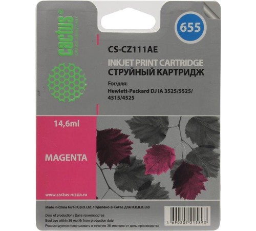 -/ Картридж струйный Cactus CS-CZ111AE №655 пурпурный (14.6мл) для HP DJ IA 3525/5525/4525