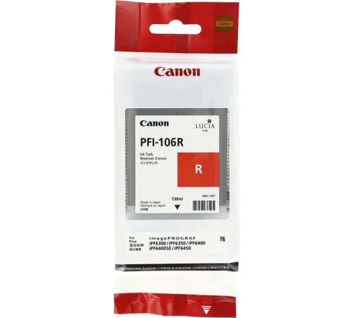 Картридж/ PFI-106R Red Картридж/ PFI-106R Red
