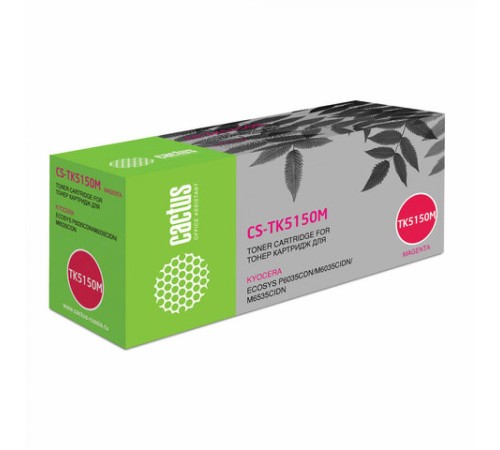 -/ Картридж лазерный Cactus CS-TK5150M TK-5150M пурпурный (10000стр.) для Kyocera Ecosys M6035cidn/P603