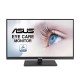 Монитор ASUS 27" VA27EQSB IPS 1920x1080 5ms 300cd 75Hz MM D-Sub HDMI DP USB-Hub HAS Swivel Pivot Black