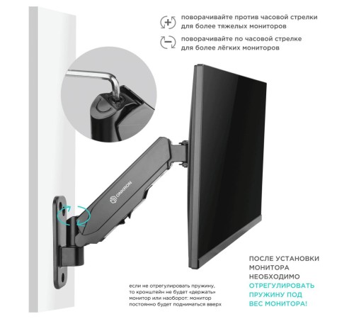 ONKRON кронштейн для телевизора и монитора 13"-34" дюймов настенный, черный G120 ONKRON кронштейн для телевизора и монитора 13"-34" дюймов настенный, черный G120