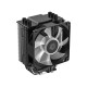 Кулер для процессора ID-COOLING SE-903-XT FRGB LGA1700/1200/115X/AM5/AM4 (30шт/кор, TDP 130W, PWM, 3 тепл.трубки прямого контакта, FAN 92mm, Dynamic Multi-Color LED) RET