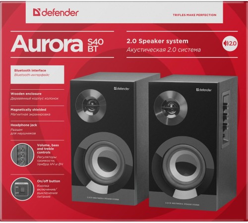 Defender Акустическая 2.0 система Aurora S40 BT 40Вт, bluetooth, 220В