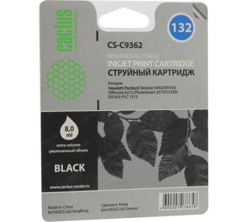 -/ Картридж струйный Cactus CS-C9362 №132 черный (7мл) для HP DJ 5443/D4163/DJ 6215/PS 2573/C3183/D5163