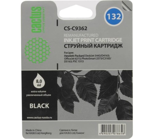 -/ Картридж струйный Cactus CS-C9362 №132 черный (7мл) для HP DJ 5443/D4163/DJ 6215/PS 2573/C3183/D5163