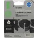 -/ Картридж струйный Cactus CS-C9362 №132 черный (7мл) для HP DJ 5443/D4163/DJ 6215/PS 2573/C3183/D5163