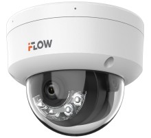 2Мп уличная купольная IP-камера