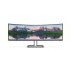 Монитор LCD 124 cm (48.8") 32:9 5120 x 1440 пикселей VA, Curved, 165 Hz, 550 cd/m, 3000:1, 80M:1, 4ms, 3xHDMI, DP, USB-Hub, Height adj, Tilt, Swivel, Speakers, Black (Из ремонта)