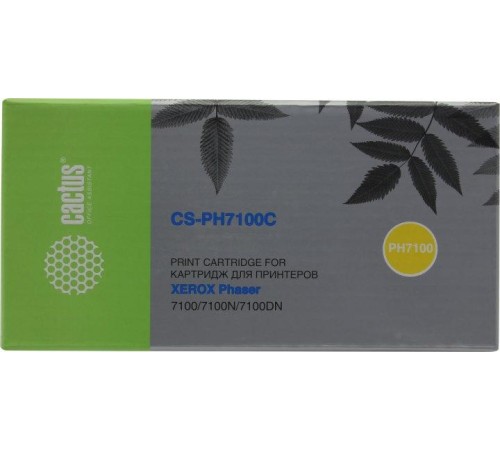 -/ Картридж лазерный Cactus CS-PH7100C 106R02606 голубой (4500стр.) для Xerox Phaser 7100/7100N/7100DN