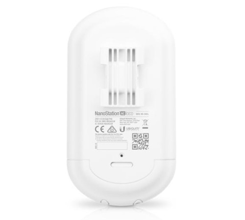 Точка доступа Ubiquiti NanoStation 5AC Loco (5-pack)