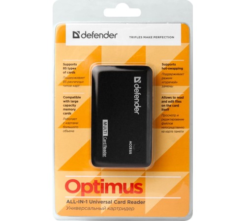 Defender Универсальный картридер Optimus USB 2.0, 5 слотов