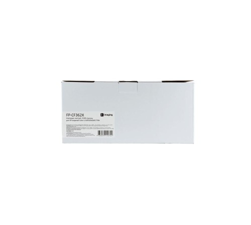 Картридж F+ imaging, желтый, 9 500 страниц, для HP моделей Color LJ M553DN/M577DN (аналог CF362X), FP-CF362X (Вскрытая упаковка)