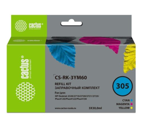 -/ Заправочный набор Cactus CS-RK-3YM60 №305 многоцветный 3x30мл для HP DeskJet 2710/2120/2721/2722