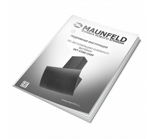 ВЫТЯЖКА MAUNFELD/ Наклонная вытяжка с настенным креплением, 60 см, 1000 м3/ч бежевый