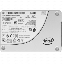 Твердотельный накопитель/ Intel SSD D3-S4510 Series, 240GB, 2.5" 7mm, SATA3, TLC, R/W 560/280MB/s, IOPs 90 000/16 000, TBW 900, DWPD 2 (12 мес.)