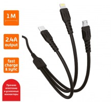 Кабель/ Кабель GoPower GP05-3в1, USB(m)-Type-C/Lightning/microUSB черный (1/200/800)