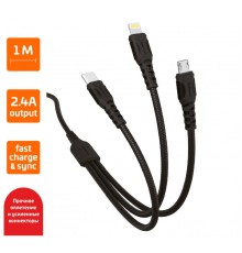 Кабель/ Кабель GoPower GP05-3в1, USB(m)-Type-C/Lightning/microUSB черный (1/200/800)