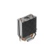 Кулер для процессора DEEPCOOL AG300 MARRS LGA1700/1200/115X/AM5/AM4 (36шт/кор, TDP 150Вт, PWM, Static LED Lighting, Fan 92mm, 3 тепл. Трубки прямого контакта) RET (R-AG300-BKMNMN-G)