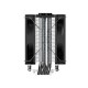 Кулер для процессора ID-COOLING SE-214-XT PLUS LGA1700/1200/115X/AM5/AM4 (16шт/кор, TDP 200W, PWM, 4 тепл.трубки прямого контакта, 2 x FAN 120mm) RET