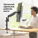 ONKRON кронштейн для монитора 13"-34" настольный, чёрный G75