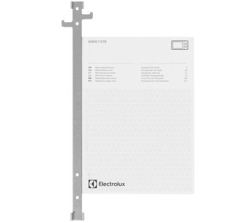 Встраиваемая микроволновая печь ELECTROLUX/ Встраиваемая микроволновая печь с грилем, объем объем 17 л., высота 371 мм, цвет черный/нерж.cталь