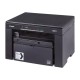 МФУ лазерное Canon i-SENSYS MF3010 ч/б лазерное А4: P/C/S, 18 стр./мин, 64 Мб,1200 x 600 dpi, USB, лоток 150 л., старт.картридж 700 стр.