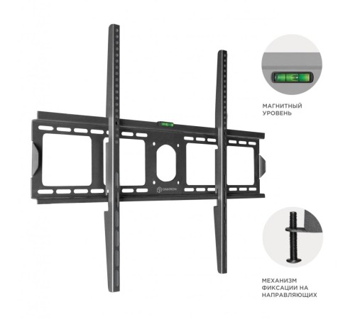 Кронштейн ONKRON/ 55-100" макс. 800*600, наклон 0º, поворот 0º, от стены 35мм, вес до 75кг, черный