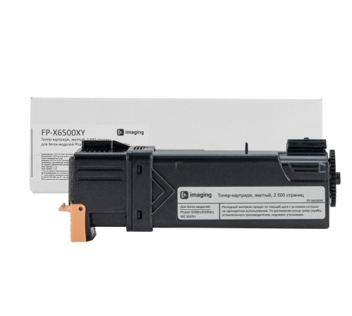 Тонер-картридж F+ imaging, желтый, 2 500 страниц, для Xerox моделей Phaser 6500n/6500dnWC 6505n (аналог 106R01603), FP-X6500XY (Вскрытая упаковка)