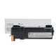 Тонер-картридж F+ imaging, желтый, 2 500 страниц, для Xerox моделей Phaser 6500n/6500dnWC 6505n (аналог 106R01603), FP-X6500XY (Вскрытая упаковка)