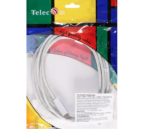 Кабель/ Кабель USB 3.1 Type Cm -- Cm IC 5А 20Gbs длина 2M, Telecom <TC420S-2M> серебряный Кабель/ Кабель USB 3.1 Type Cm -- Cm IC 5А 20Gbs длина 2M, Telecom <TC420S-2M> серебряный