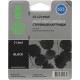 -/ Картридж струйный Cactus CS-CZ109AE №655 черный (21.6мл) для HP DJ IA 3525/5525/4525