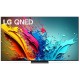 Телевизор ЖК 65'' LG/ 65", Ultra HD, QNED, Local Dimming, Smart TV,Wi-Fi, DVB-T2/C/S2, MR, 2.0 ch (20W), 120Гц, 4 HDMI, 2 USB, 1 Pole, Essence Graphite