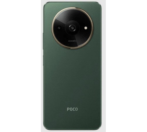 POCO C61 Green (2312BPC51X), 17,20 см (6.78") 20:9 1600 x 720, 4x2.2 ГГц Cortex-A53 + 4x1.8 ГГц Cortex-A53, 8 Core, 4 GB, 128 GB, 1 ТБ, 8 МП + QVGA/5Mpix, 2 Sim, 2G, 3G, LTE, BT v5.0, WiFi 802.11 a/b/g/n/ac/ax, A-GPS, GALILEO, BEIDOU, GLONASS, GPS, M POCO C61 Green (2312BPC51X), 17,20 см (6.78") 20:9 1600 x 720, 4x2.2 ГГц Cortex-A53 + 4x1.8 ГГц Cortex-A53, 8 Core, 4 GB, 128 GB, 1 ТБ, 8 МП + QVGA/5Mpix, 2 Sim, 2G, 3G, LTE, BT v5.0, WiFi 802.11 a/b/g/n/ac/ax, A-GPS, GALILEO, BEIDOU, GLONASS, GPS, M