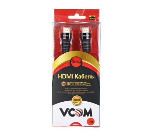 Кабель/ Кабель HDMI 19M/M ver. 2.0 черные коннекторы, 3m VCOM <CG526S-B-3M> Blister