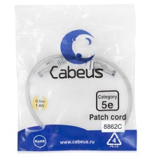Патч-корд U/UTP, категория 5е, 2xRJ45/8p8c, серый, LSZH, 0.5м Cabeus PC-UTP-RJ45-Cat.5e-0.5m-LSZH Патч-корд U/UTP, категория 5е, 2xRJ45/8p8c, неэкранированный, серый, LSZH, 0.5м