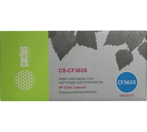 -/ Картридж лазерный Cactus CS-CF363X CF363X пурпурный (9500стр.) для HP CLJ M552dn/M553dn