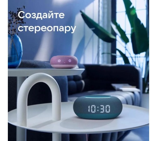 Колонка VK Капсула Мини (синий)/ VK Капсула Мини (синий)
