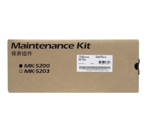 Cервисный комплект/ Kyocera Maintenance Kit MK-5200 (200K - DP-5110)